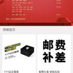 紧急企划vol.005,揭秘神秘事件背后的真相