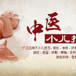 做私密按摩的好处,舒缓身心，提升生活品质的五大益处揭秘