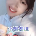会撩小姐姐,学会会撩小姐姐的秘诀