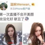 小姐姐抖音号四川小姐姐,展现巴蜀风情，传递青春活力