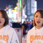 光年小姐姐,探索宇宙奥秘的璀璨星辰
