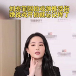 颈椎损伤截瘫小姐姐照片,颈椎损伤后的生活剪影