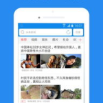 私密app下载 浏览器,浏览器中的秘密世界