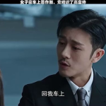 高富帅与小姐姐视频,一场甜蜜的视觉盛宴