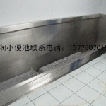 卖不锈钢板的小姐姐是谁,卖不锈钢板的神秘小姐姐背后的故事