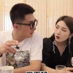 对女朋友爱称小姐姐,爱情里的温馨时光