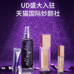 星颜社官网是啥,揭秘明星幕后故事，探索璀璨星途