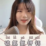 配音迷倒小姐姐,配音达人如何迷倒众小姐姐
