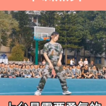 军训跳舞小姐姐实拍照片,军训小姐姐们的活力瞬间