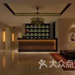 万宁爱美轩足疗,养生休闲新体验，足下舒适尽享人生