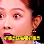 小逗逗不太逗,趣味横生的逗趣人生